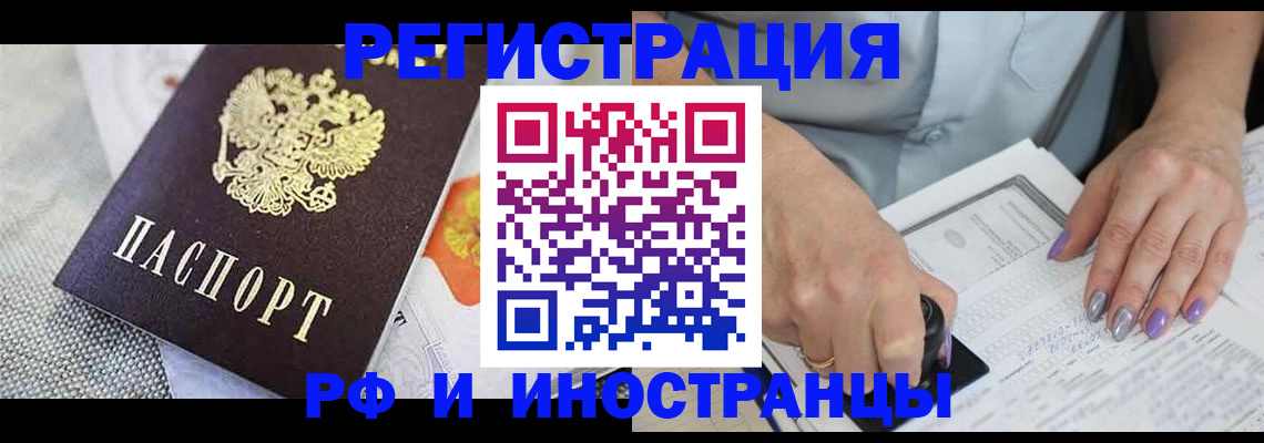 форма 3 в Лангепасе